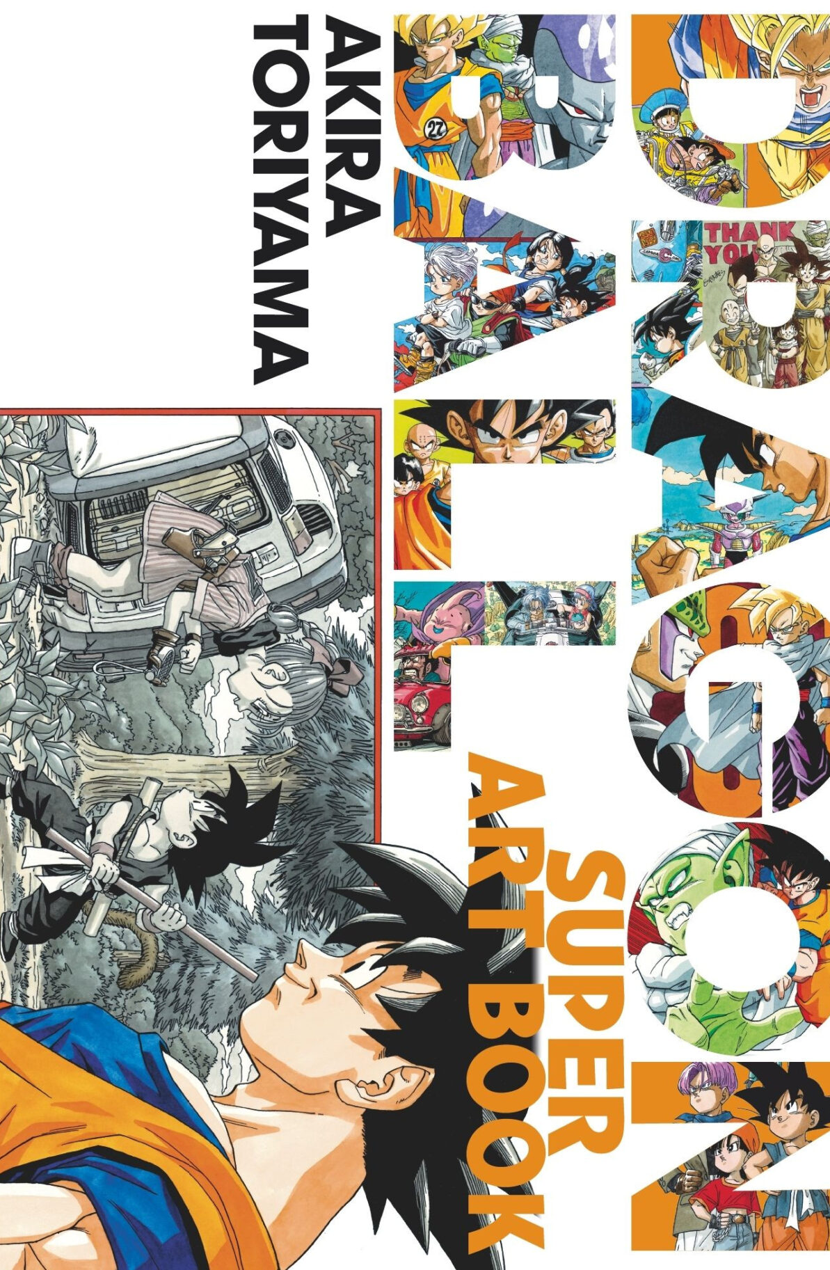 DRAGON BALL - LE SUPER ART BOOK - DRAGON BALL LE SUPER ART BOOK