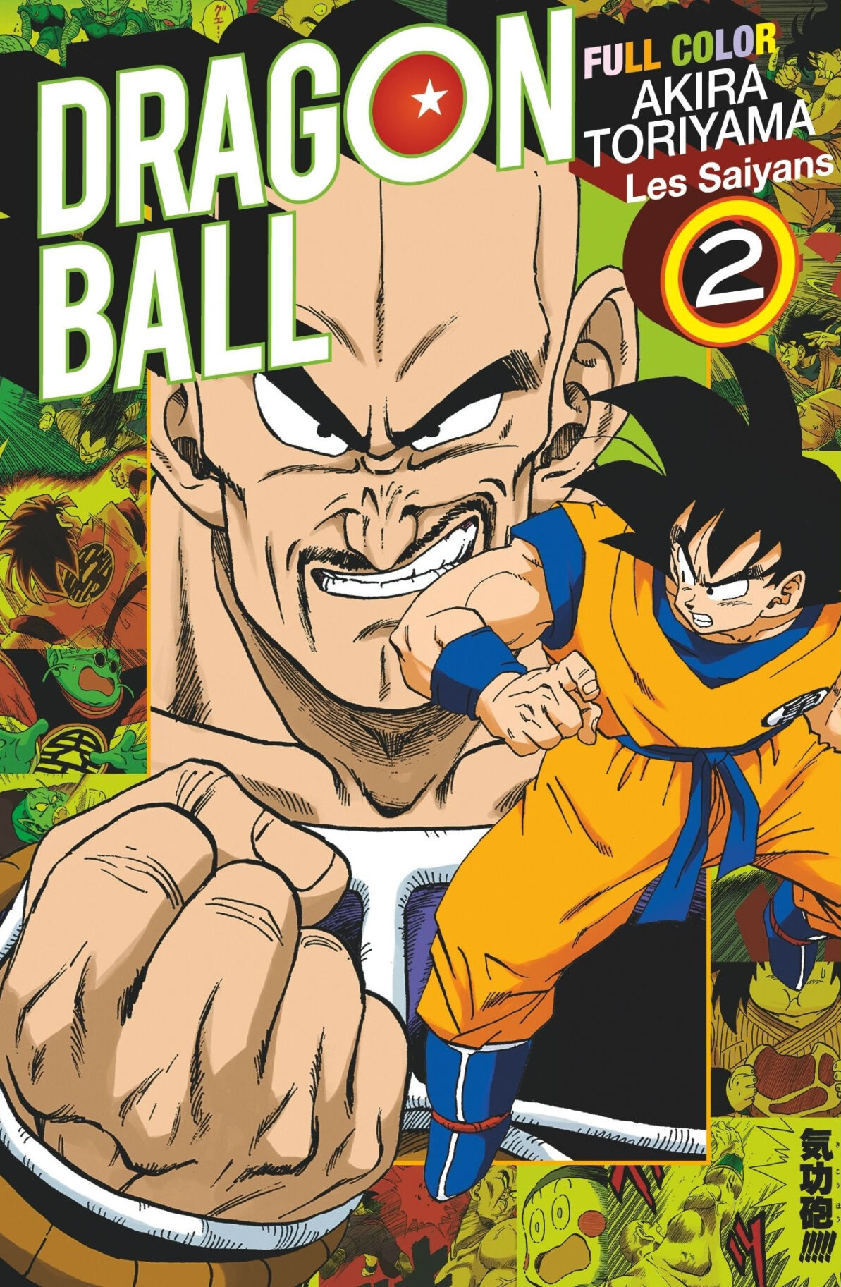 DRAGON BALL - FULL COLOR - LES SAIYANS - TOME 02