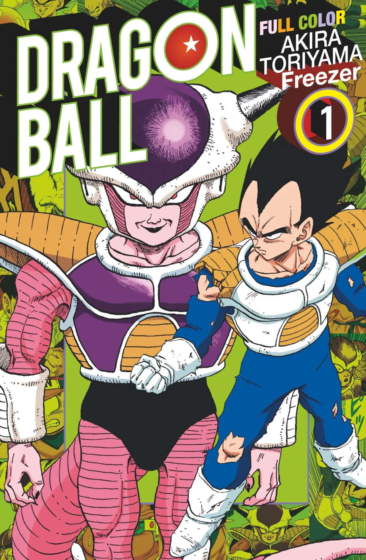 DRAGON BALL - FULL COLOR - FREEZER - TOME 01