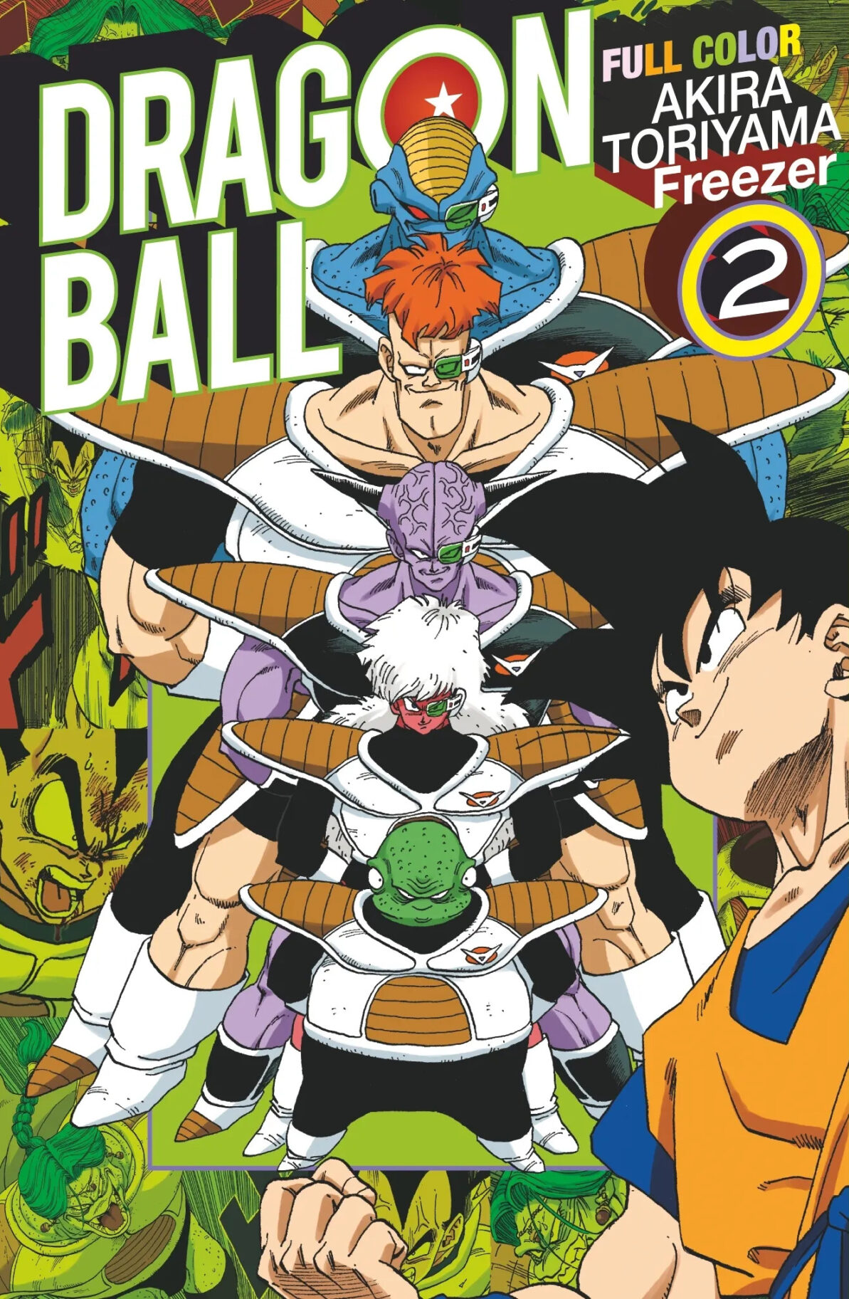 DRAGON BALL - FULL COLOR - FREEZER - TOME 02