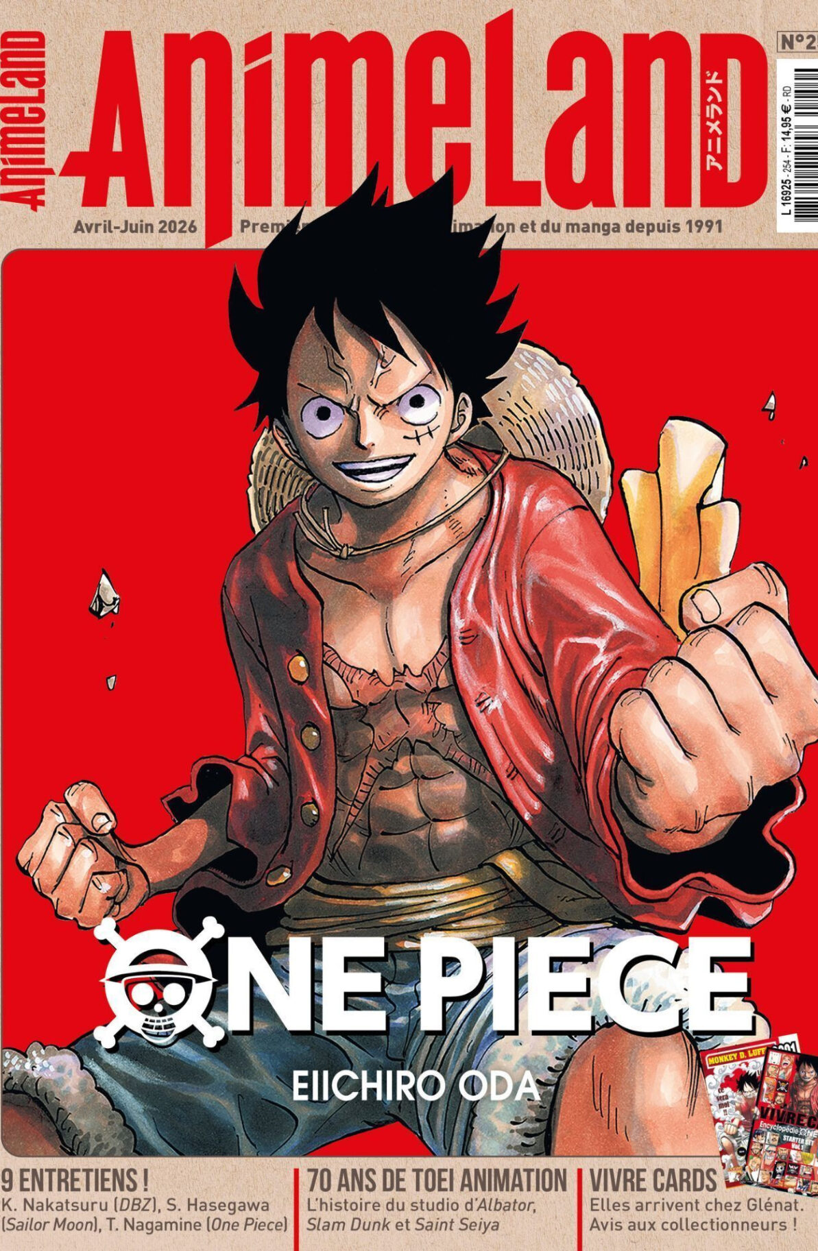 ANIMELAND - T254 - ANIMELAND 254 ONE PIECE