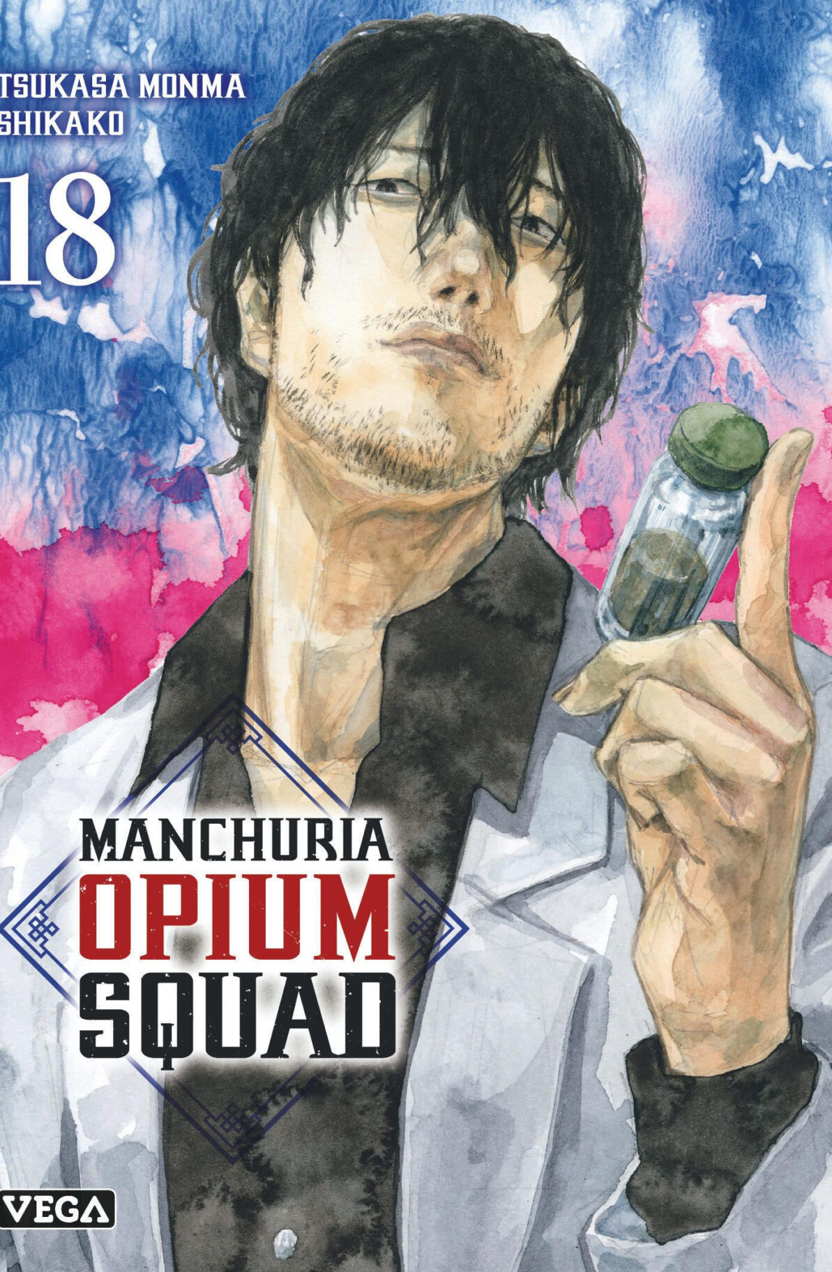 MANCHURIA OPIUM SQUAD - TOME 18