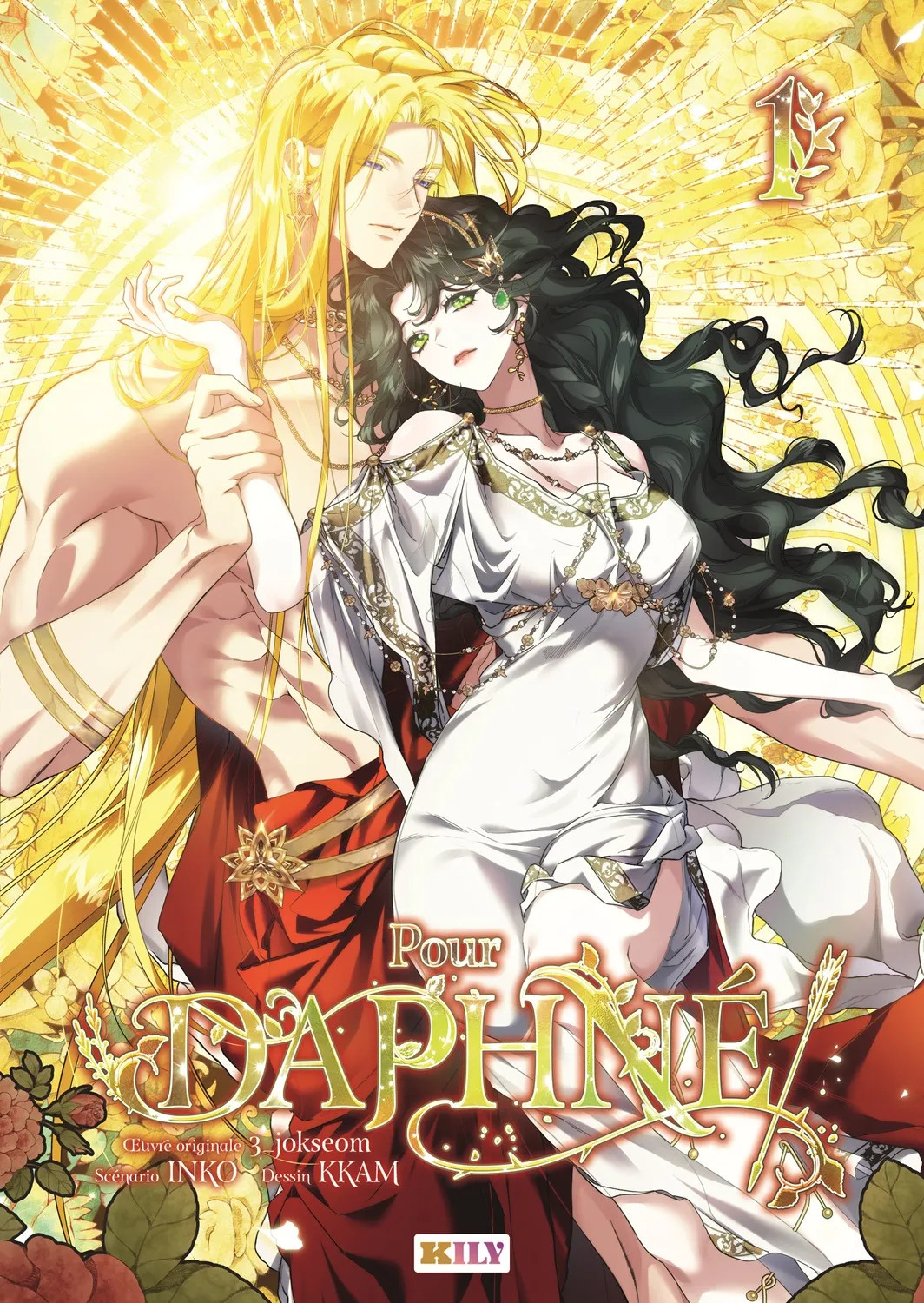 POUR DAPHNE T01 - EDITION JAQUETTEE