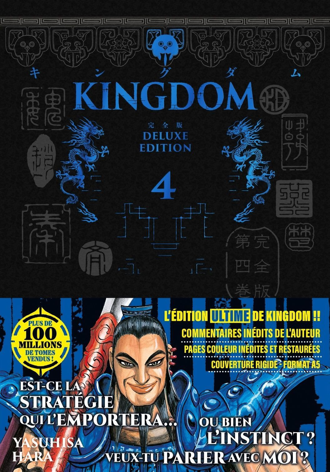 KINGDOM - DELUXE EDITION - TOME 04