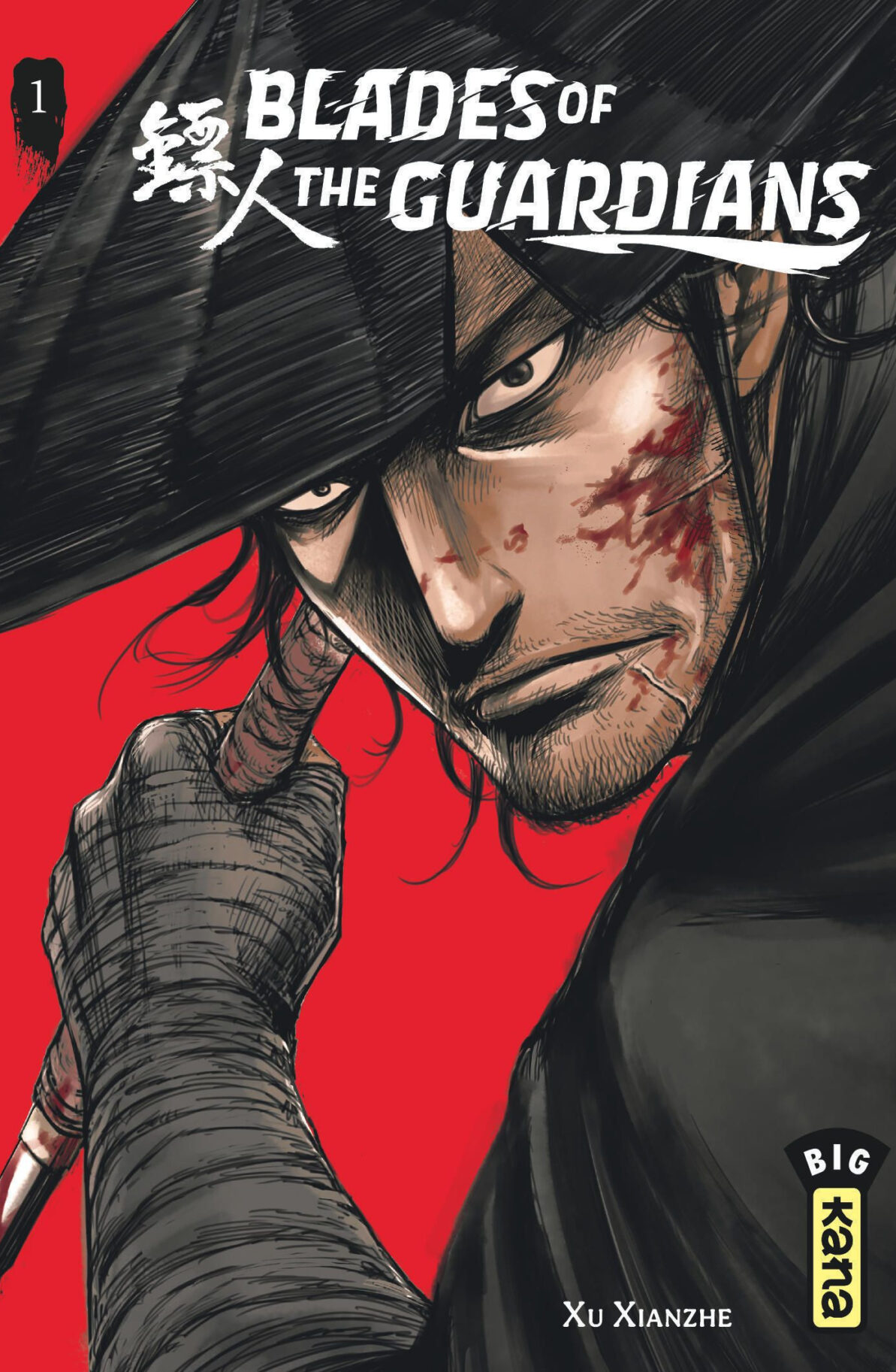 BLADES OF THE GUARDIANS - TOME 1