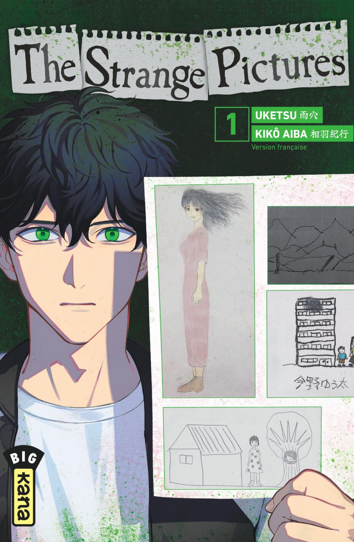 THE STRANGE PICTURES - TOME 1