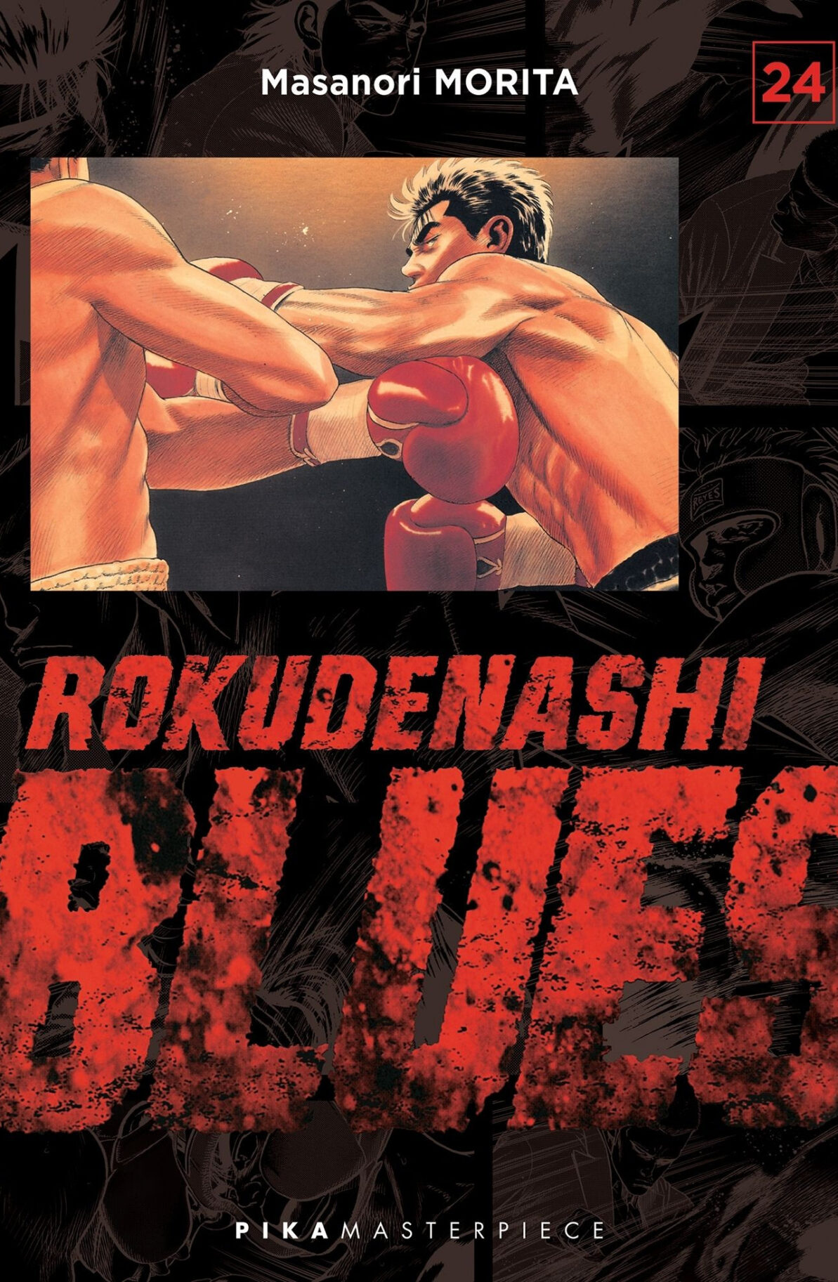 ROKUDENASHI BLUES T24