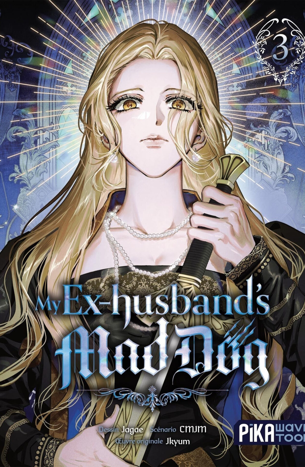 MY EX-HUSBAND'S MAD DOG T03