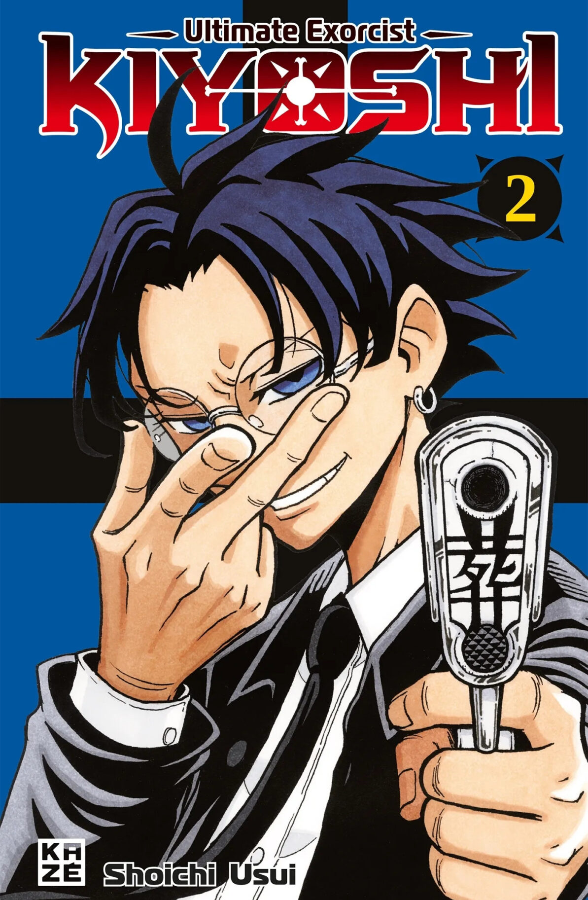 ULTIMATE EXORCIST KIYOSHI T02