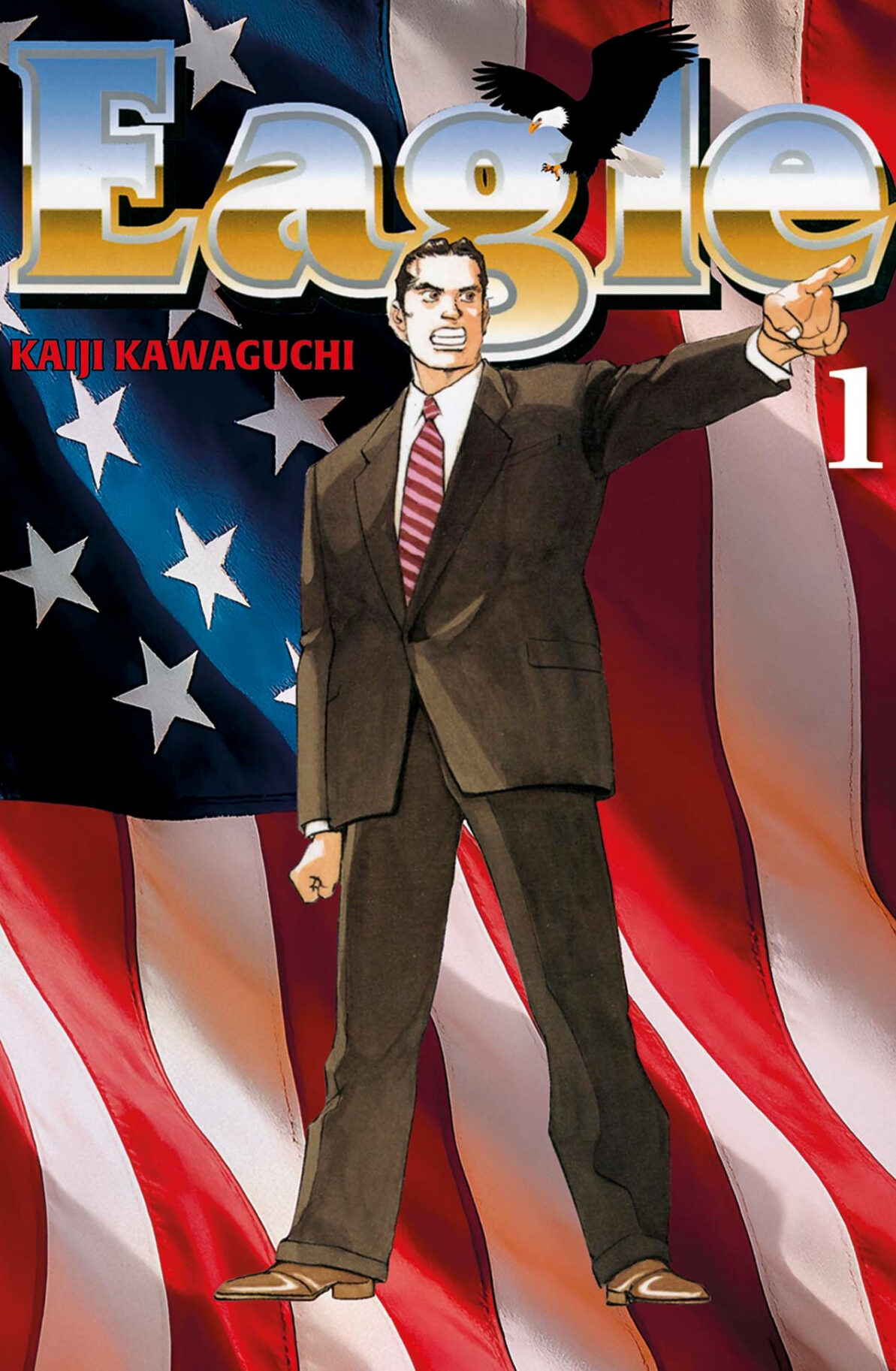 EAGLE PERFECT EDITION T01