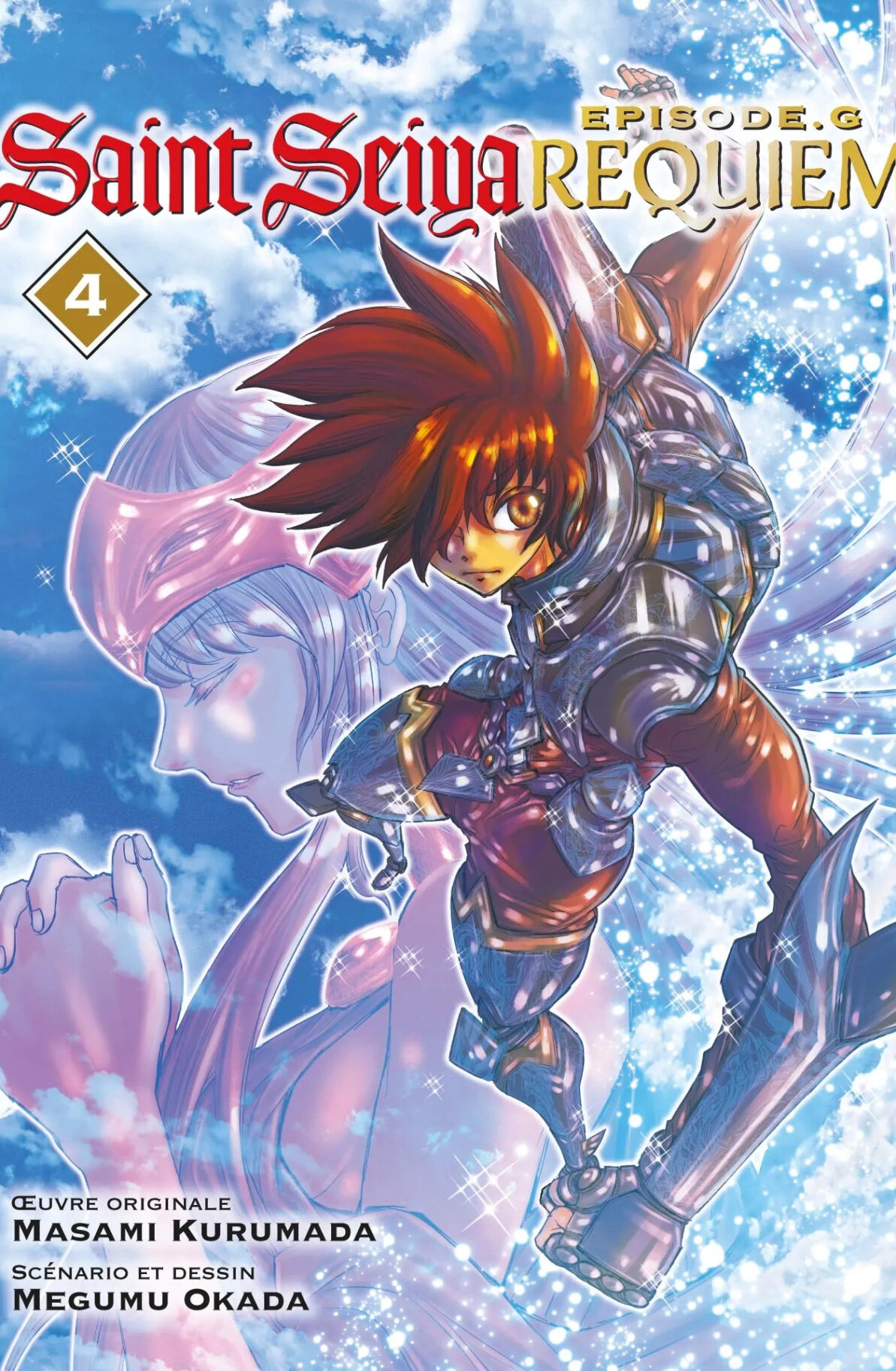 SAINT SEIYA EPISODE G : REQUIEM T04