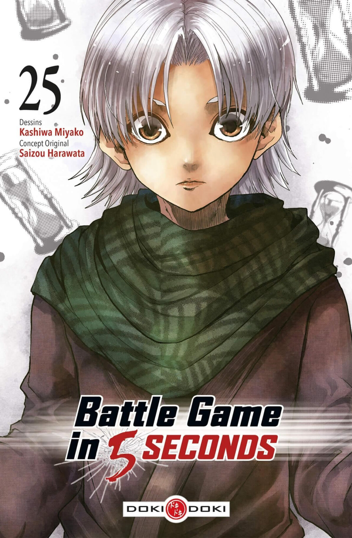 BATTLE GAME IN 5 SECONDS - T25 - BATTLE GAME IN 5 SECONDS - VOL. 25