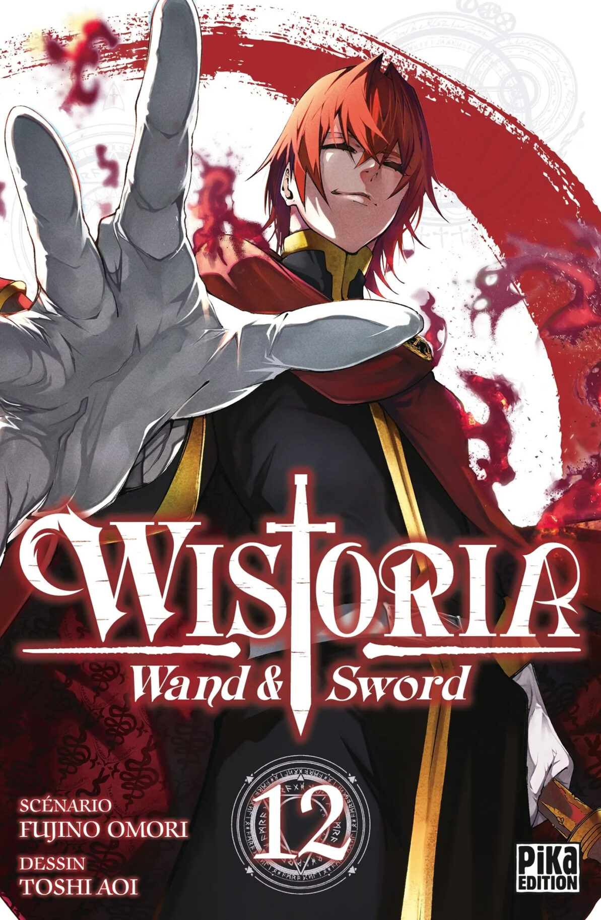 WISTORIA - WAND AND SWORD T12